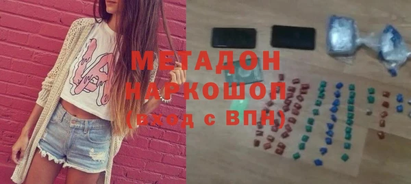 гашиш Армянск