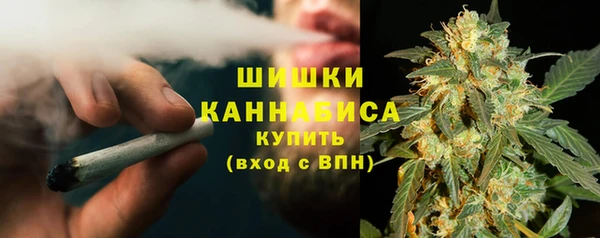 каннабис Баксан