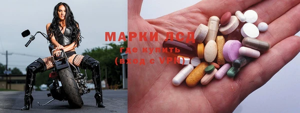 гашиш Армянск