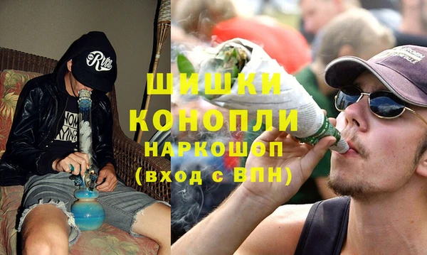 каннабис Баксан