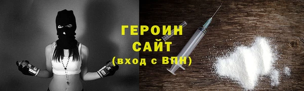 крисы Арсеньев