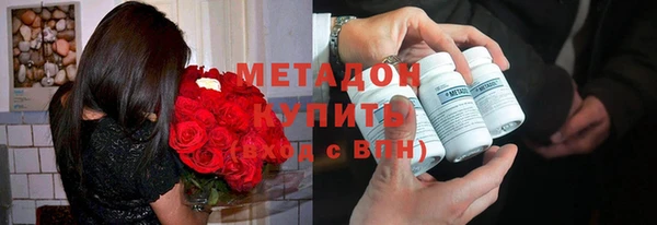 мдпв Балабаново