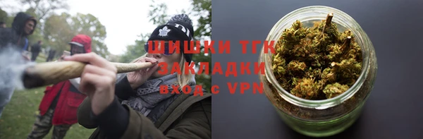 мдпв Балабаново