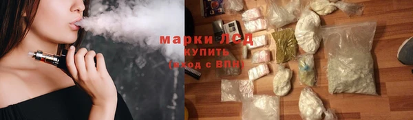 мдпв Балабаново