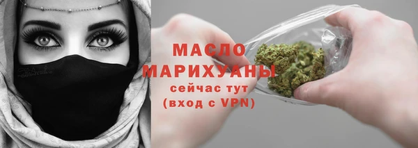 крисы Арсеньев