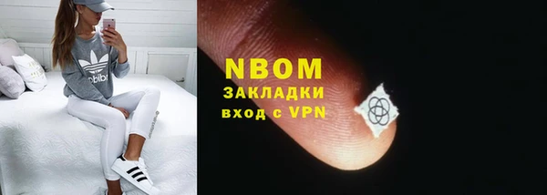 каннабис Баксан
