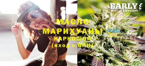 крисы Арсеньев