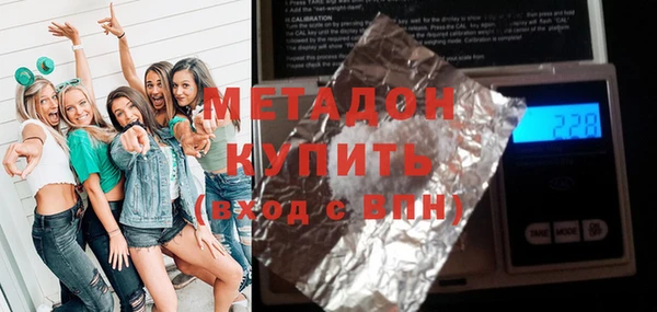 каннабис Баксан