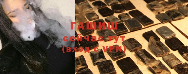 каннабис Баксан