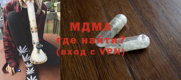 гашиш Армянск