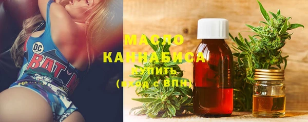 мдпв Балабаново
