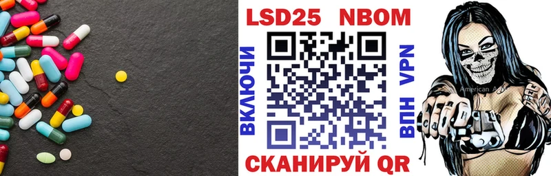 ЛСД экстази ecstasy  Светлоград 