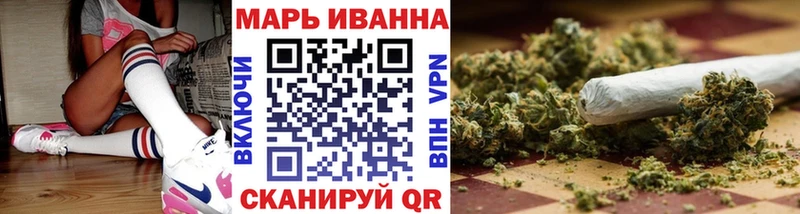KRAKEN   Светлоград  Бошки марихуана White Widow 